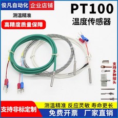 3fde1ef81dc0464bdb0a549637333670b740f1b64150a2ea95341154de16.jpg
