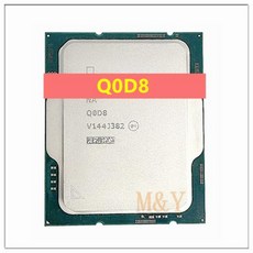 코어 I9 13900 ES Q0D8 8 8 + 16 코어 32 스레드 4.8G CPU 프로세서 소켓 1700 LGA - 13900