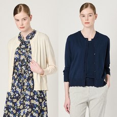 비씨비지가디건