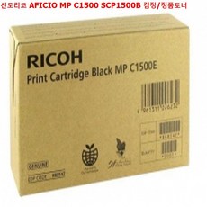916927eaf3efad0fc6e37f3e068b5e2d7bb2053f7cc641bde3046ce5f8cb.jpg