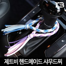 d67591f3a9f140e02ebfba0913b1a45198738282f7f9bc17f13a0433b3d0.jpg