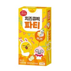 치즈큐빅파티