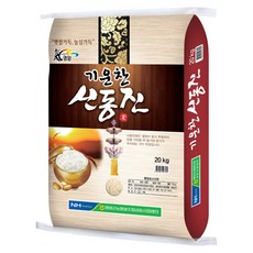 [당일도정] 23년산 영암통합 기운찬 신동진 20kg 1개