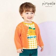 빠니깔레가디건