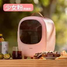 프리스냉온장고