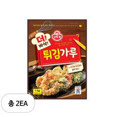 오뚜기 더 바삭 튀김가루, 1kg, 2개