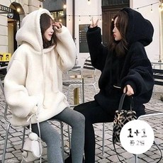 8bb40b9a74b0cbfb63dcab42a5924a2d9c0df63fa30a571d8806319d3e96.jpg