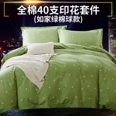 6bbc77d386863ccb1d1b5b87e05d1ce9cc549923c584129a733f76c1bd07.jpg