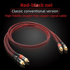DIYLIVE RCA 오디오 케이블 2 상호 연결 HIFI 스테레오 6N OFC 수 앰프 DAC TV 자동차 오디오용 1, 5m, Red and black rete