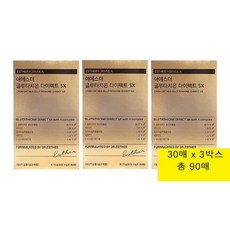 에스더포뮬러 여에스더 글루타치온 다이렉트 5X, 9.75g, 3개