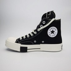 컨버스릭오웬스