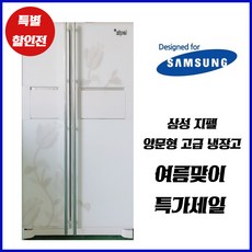 32db8b22b54c73afffe7389954ca310c7a5faf231a9677b8f1759b1f03d1.jpg