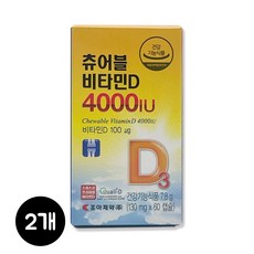 조아제약 츄어블비타민D 4000IU, 60정, 2개