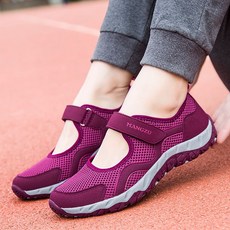 어르신편한신발