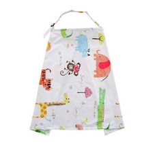 수유가리개베베오레주머니