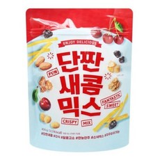 단짠새콤믹스