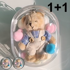 CENDY PVC 인형 파우치 키링 보관 가방 2개