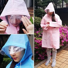 캠핑용우비