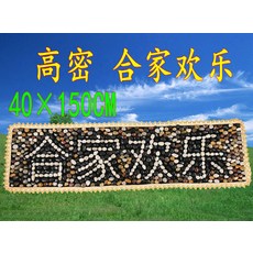 d099e390d6da18e81193eddb542b2d7b271d6ce78a222f0b0ce2ddb1ba7e.jpg