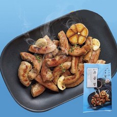 달구지소곱창