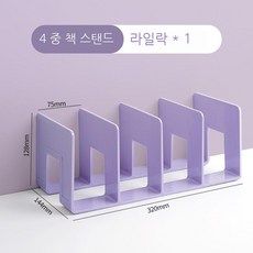 인테리어목수서적