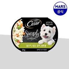 시저 심플리 닭고기 당근 감자 완두콩 37g 강아지간식, 1개