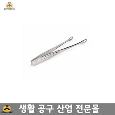 af6a1321953e809adb83b7cd03e5553710f8627a948e118c2c4da9575679.jpg