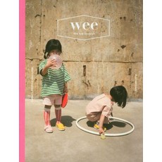 Wee Magazine(2018년 5/6월), 어라운드