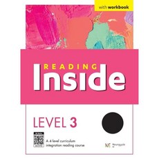 Reading Inside Level 3(2023), NE능률, 영어영역