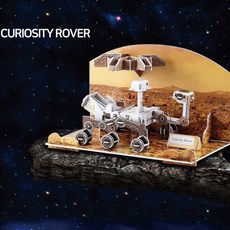 우주입체만들기