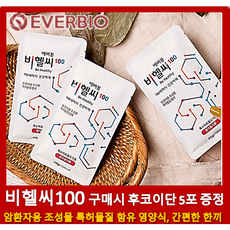 cbe6664077784959ec1f5b30ad818ca770e08f698f78788be524a49437b0.png