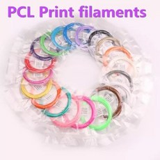 코끼리3d펜