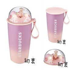 스타벅스스탠리미니컵