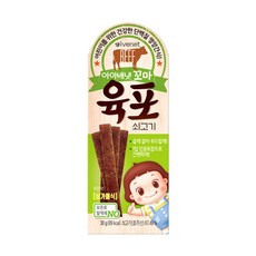 [아이배냇] 아기간식 싱가폴식 꼬마 육포 3종, 1세트, S364꼬마 육포 오리지널 우육 4개
