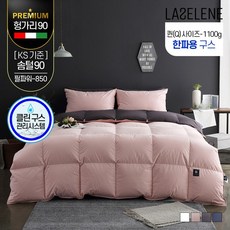 2109ace75b1f41a0ffd5484b62e701031d679a37ba311dbc89e6a50d1aed.jpg