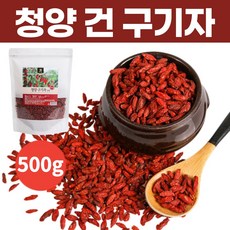 구기자차말린것영양성분
