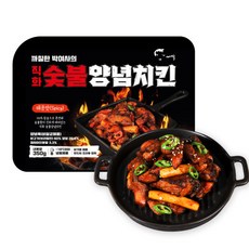 까박 직화 숯불 양념치킨 매운맛