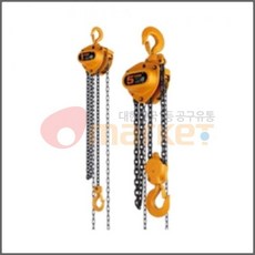 YIZ324761KITO 오마켓 체인블록 CB-005외 CB-005 하역공구 전동공구