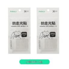 쏘매너테이프
