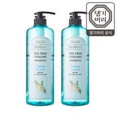 댕기머리오리엔탈헤어팩