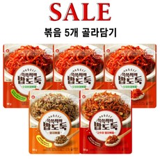 샘표 쓱쓱싹싹 밥도둑 멸치볶음 50g 오징어채 볶음 60g 고추장 멸치볶음 50g 5개 골라담기, 1개