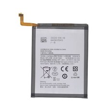 갤럭시노트10배터리교체