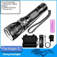 수중랜턴30000루멘