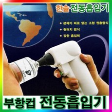 62c40f1d3eef90a48fffd8ac7f5f6737ffa67e7a69f033835a1788e59991.jpg