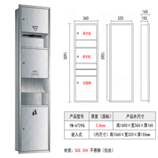핸드드라이어 핸드드라이기 손건조기 화장실 건조기 핸드 핸드건조기 손말리는기계, 옵션1