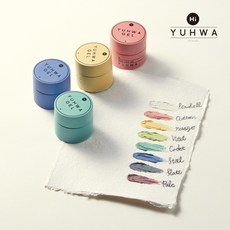 네일바이탈그린