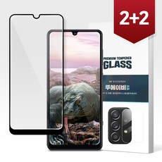 캐논g5xmarkii강화유리