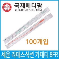 2beebc505a608e5398b1eebc95d2ef18c7ad386711c01eaa9bebf5b4cdcd.jpg