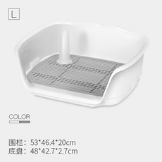 Petalong 강아지 똥 싸 개 신기 화장실 가 는 법 두 대소변 애 완 견 대야 정점 유도 변 변기 품질 석회 (큰) + 소변 패드 보전, 상세페이지 참조