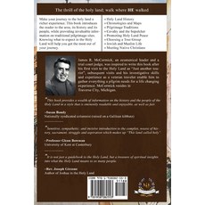 (영문도서) Jerusalem and the Holy Land Paperback, Media Literary Excellence, English, 9781958082553